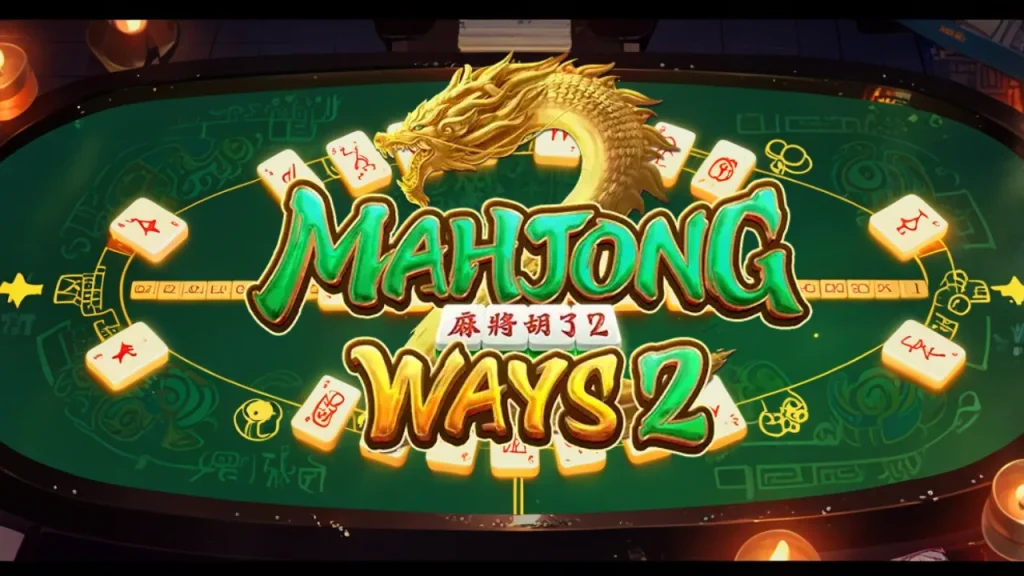 Mahjong Ways 2